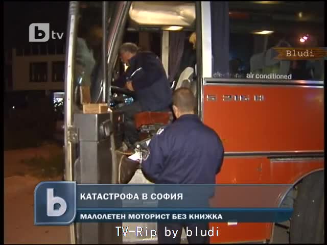 15-год. моторист без книжка катастрофира в София