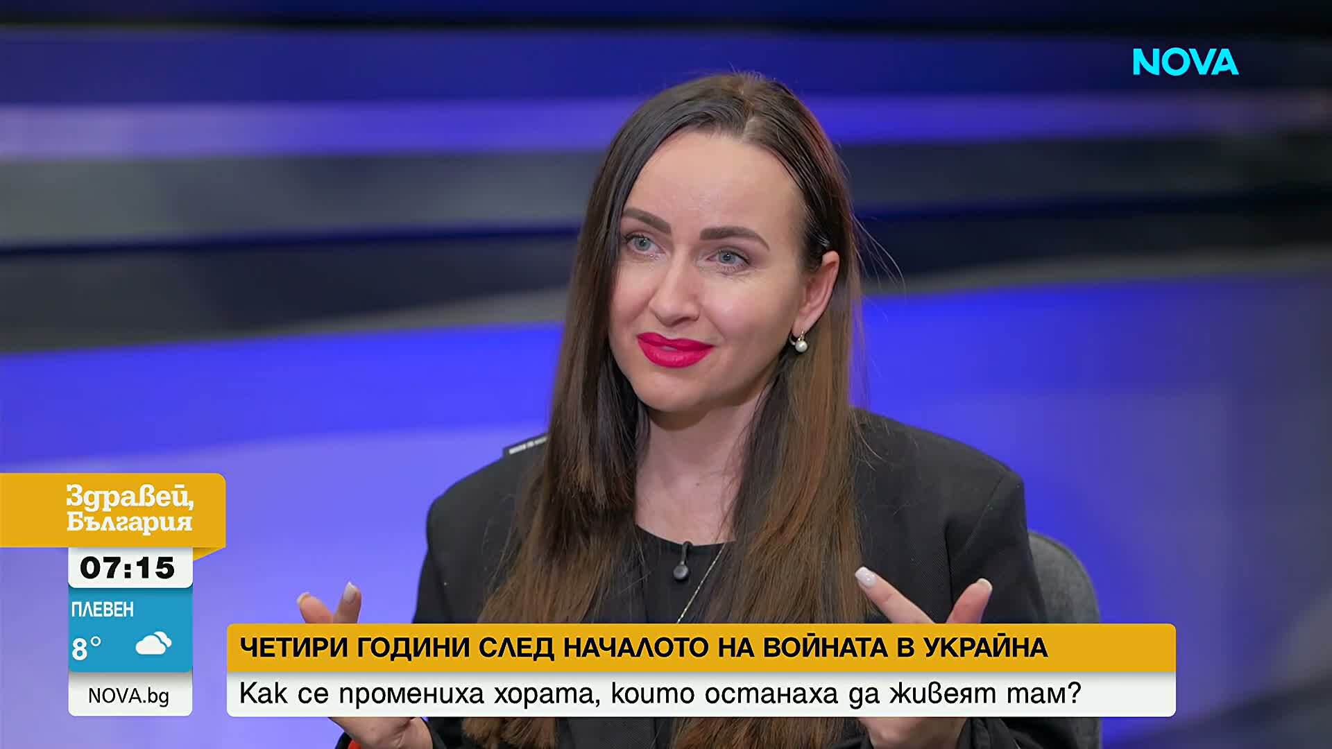 Украинска журналистка: Никой не може да спре Русия и тя разбра това