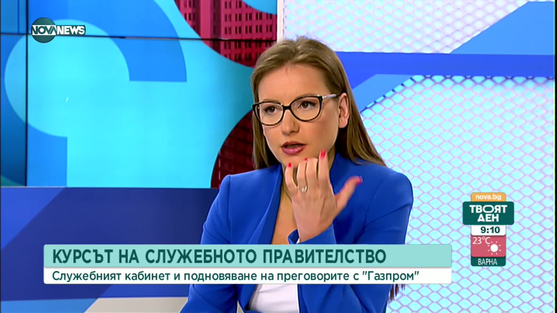 Данаилов: Ако България можеше да получава директно газ от "Газпром", щеше да е на по-ниска цена