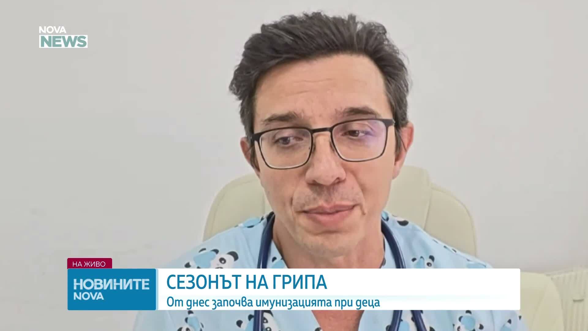 Кога е най-подходящият момент да си поставим противогрипна ваксина