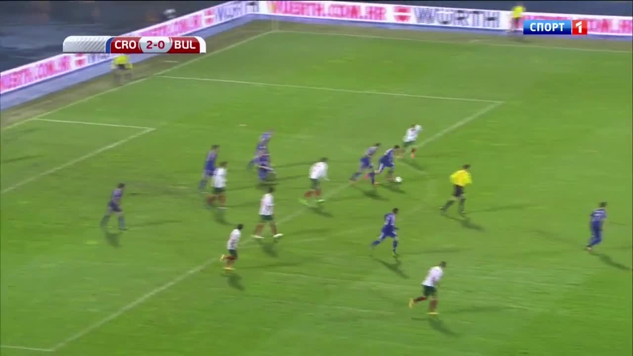 Хърватска - България 3:0