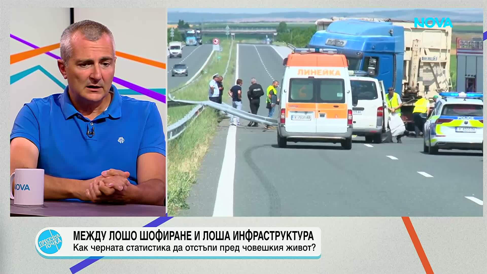 Нашите мантинели са декори за филм, смята бившият министър на младежта и спорта