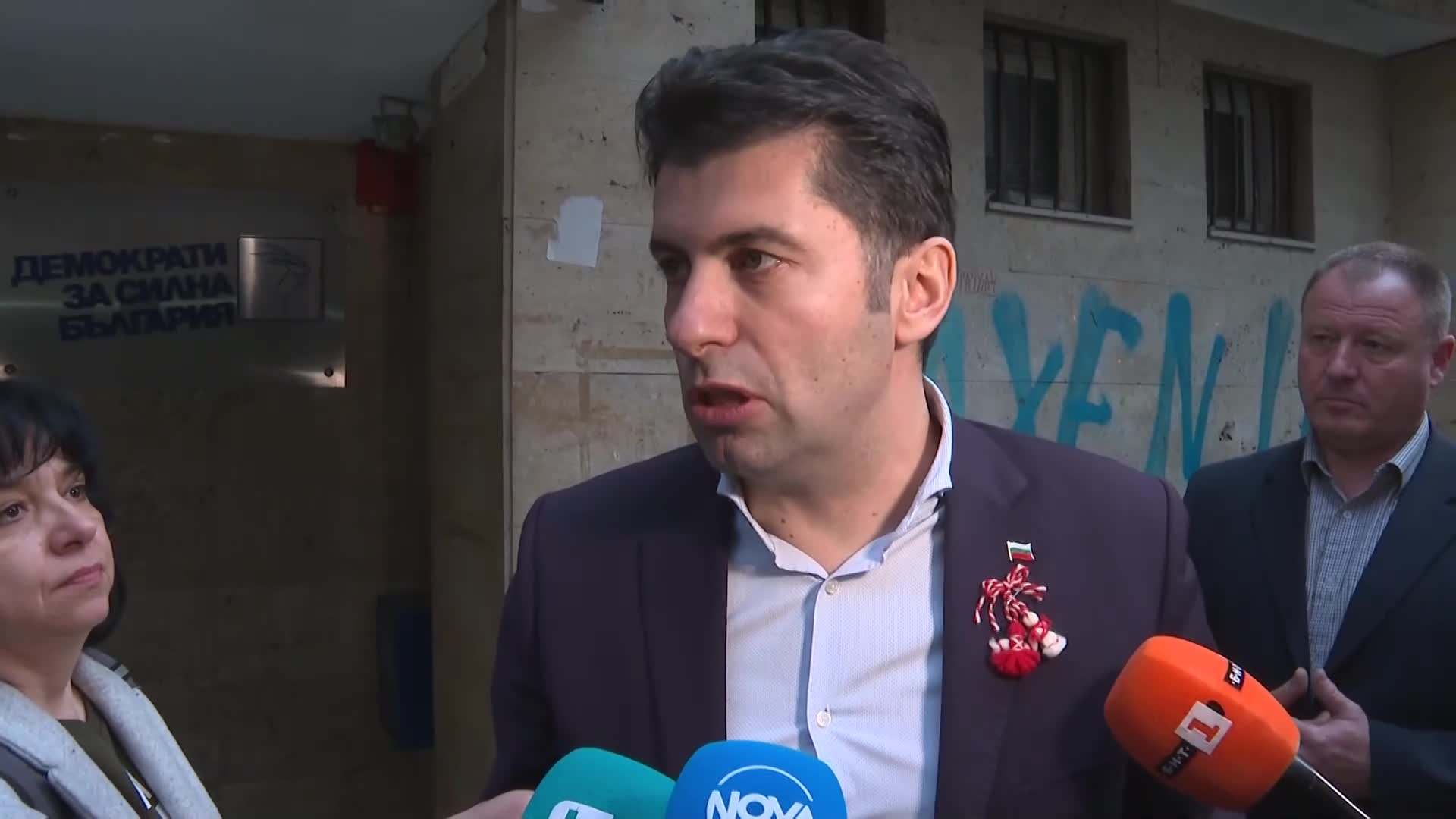 Коментар на Кирил Петков