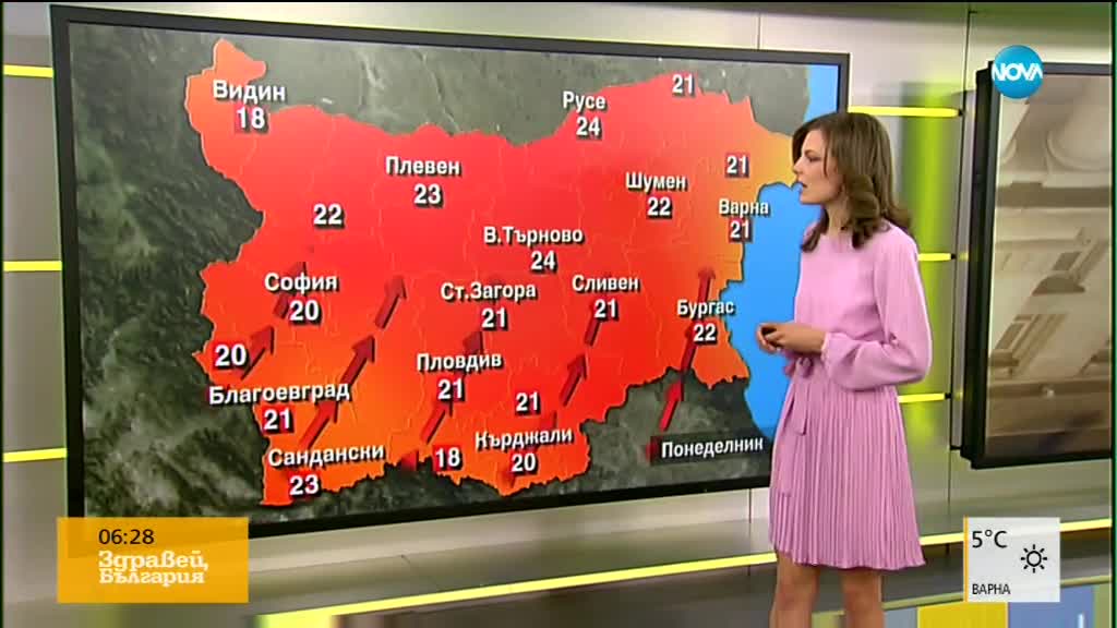Прогноза за времето (12.03.2018 - сутрешна)