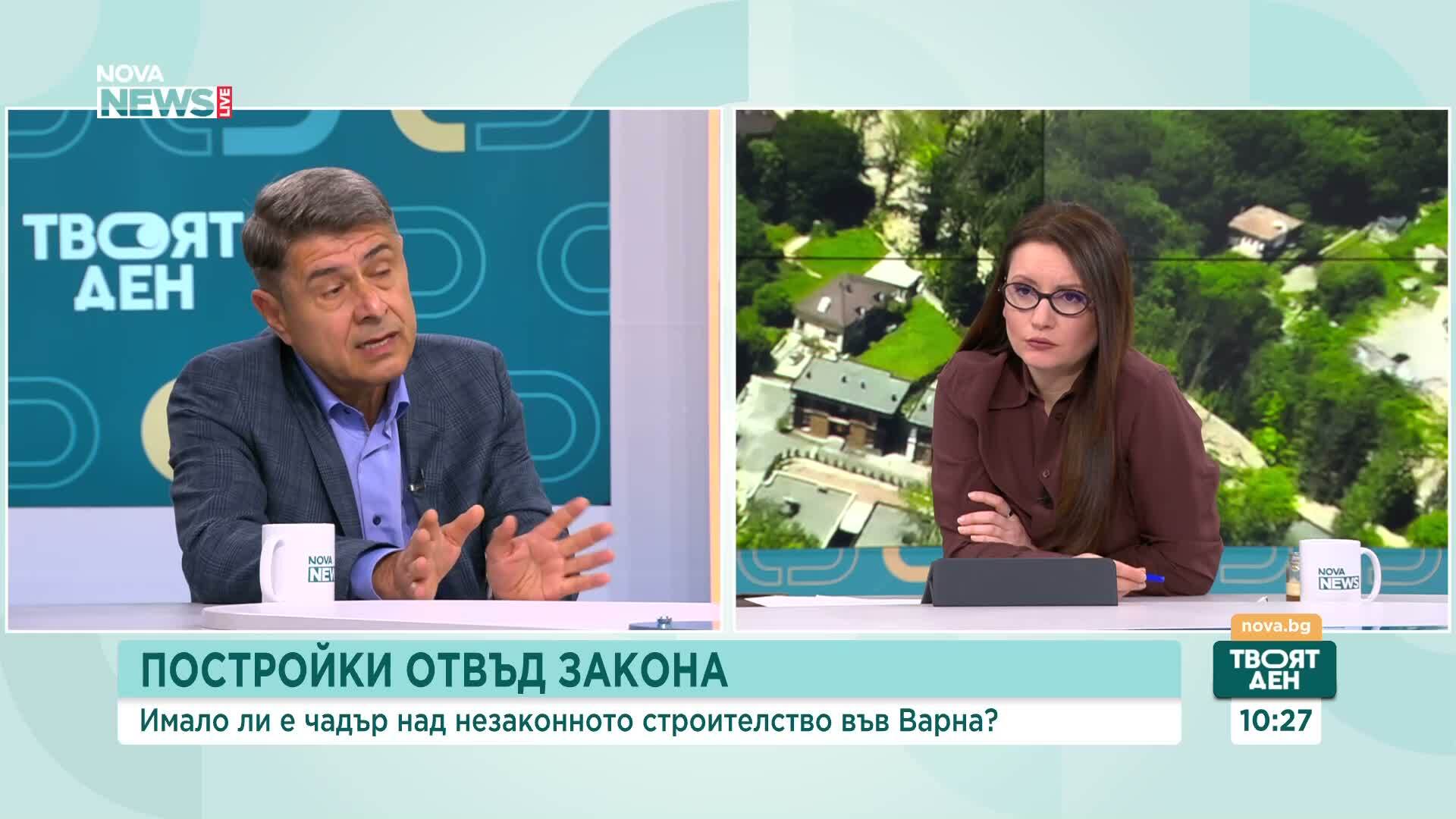 Ген. Димо Гяуров: „Незаконният град” край Варна е израснал пред очите на всички