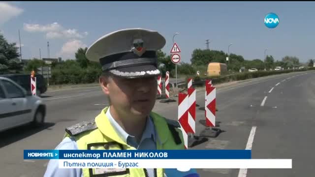 От Бургас до Слънчев бряг – 3-часово пътуване