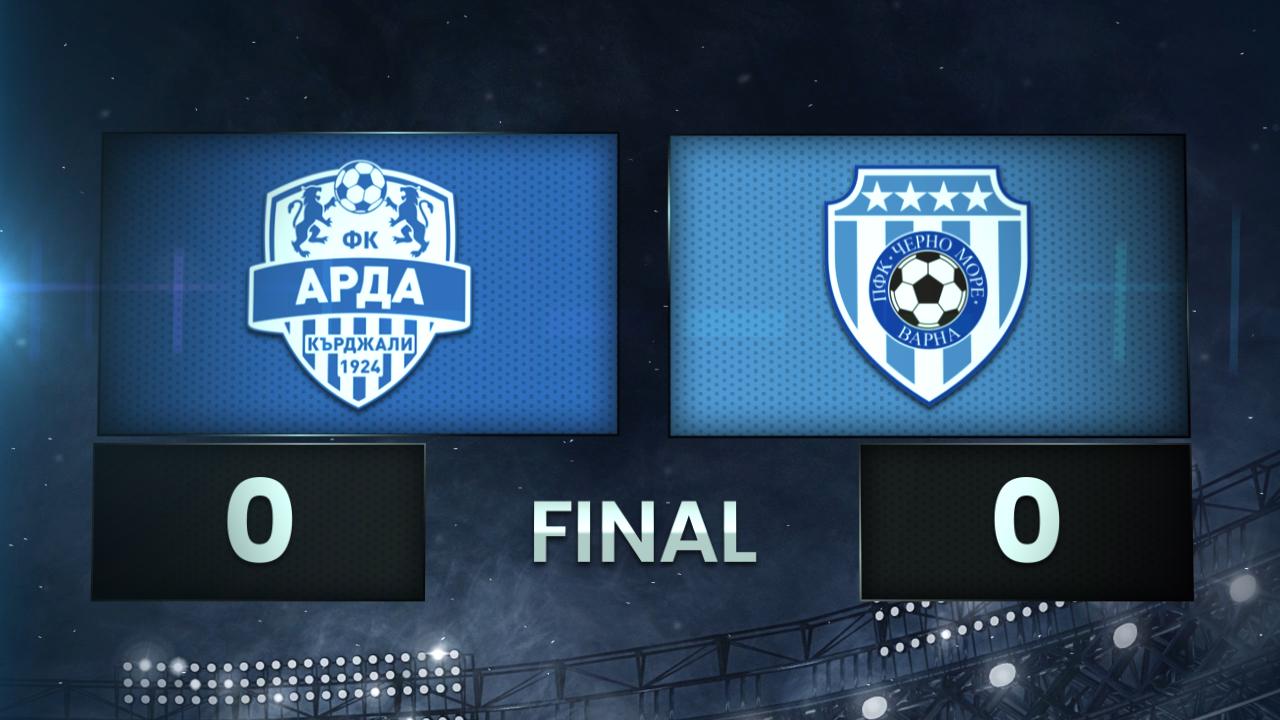 Arda vs. Cherno More - Condensed Game