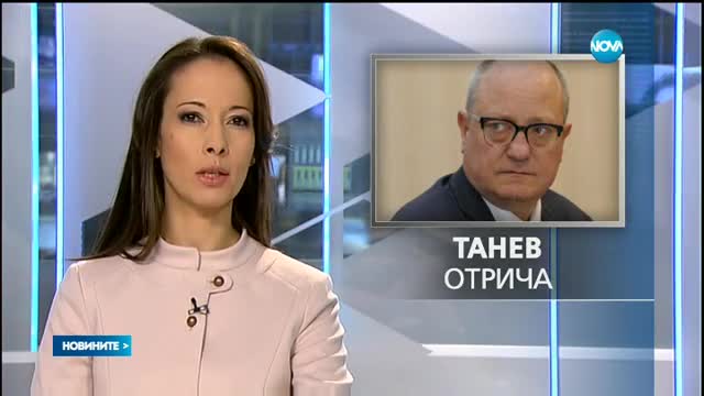 Студенти, докторанти и преподаватели протестират в Свищов