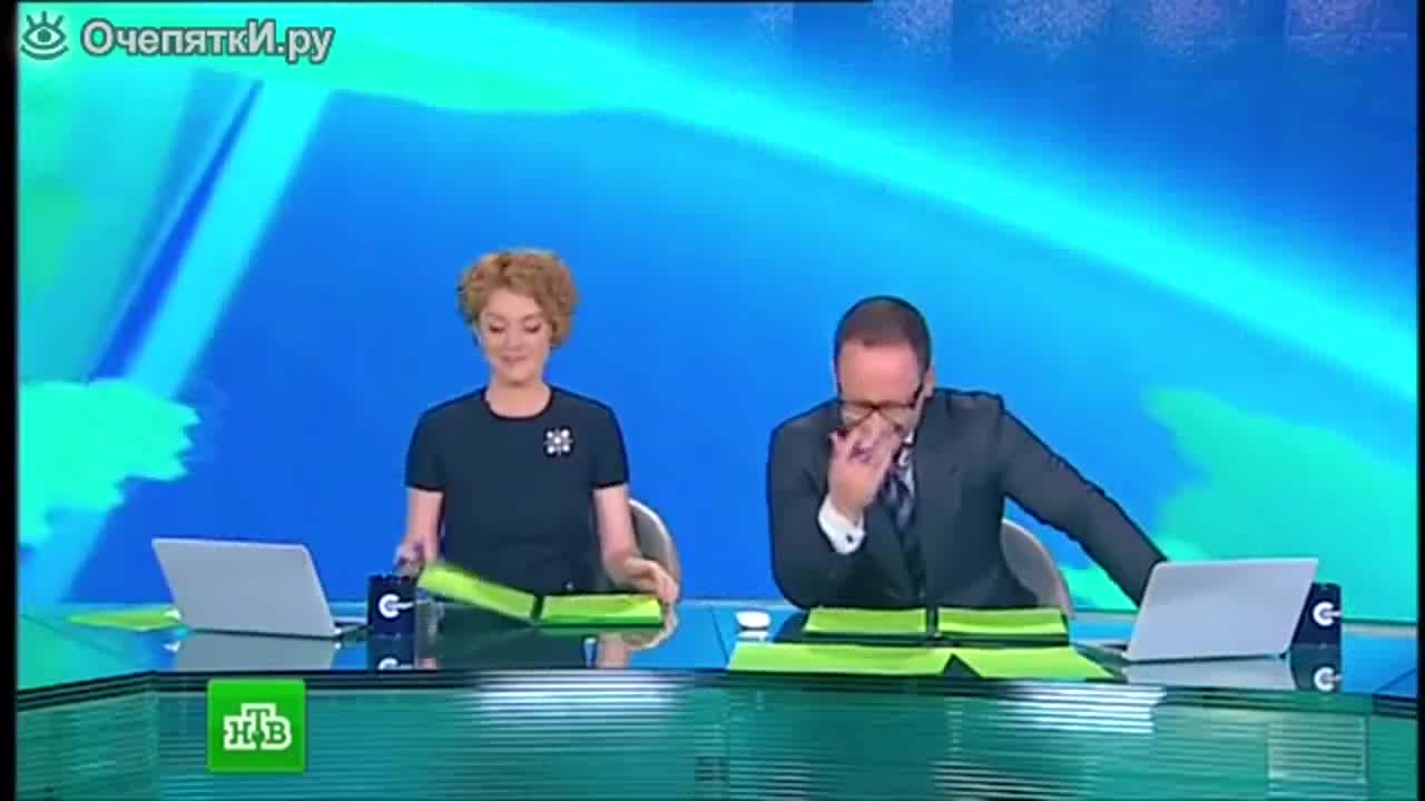 Най смешните гафове в ефир