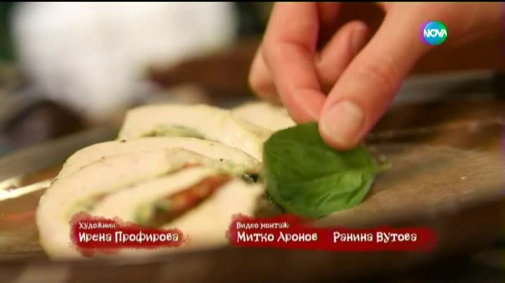 В „Бон Апети” на 1 март очаквайте