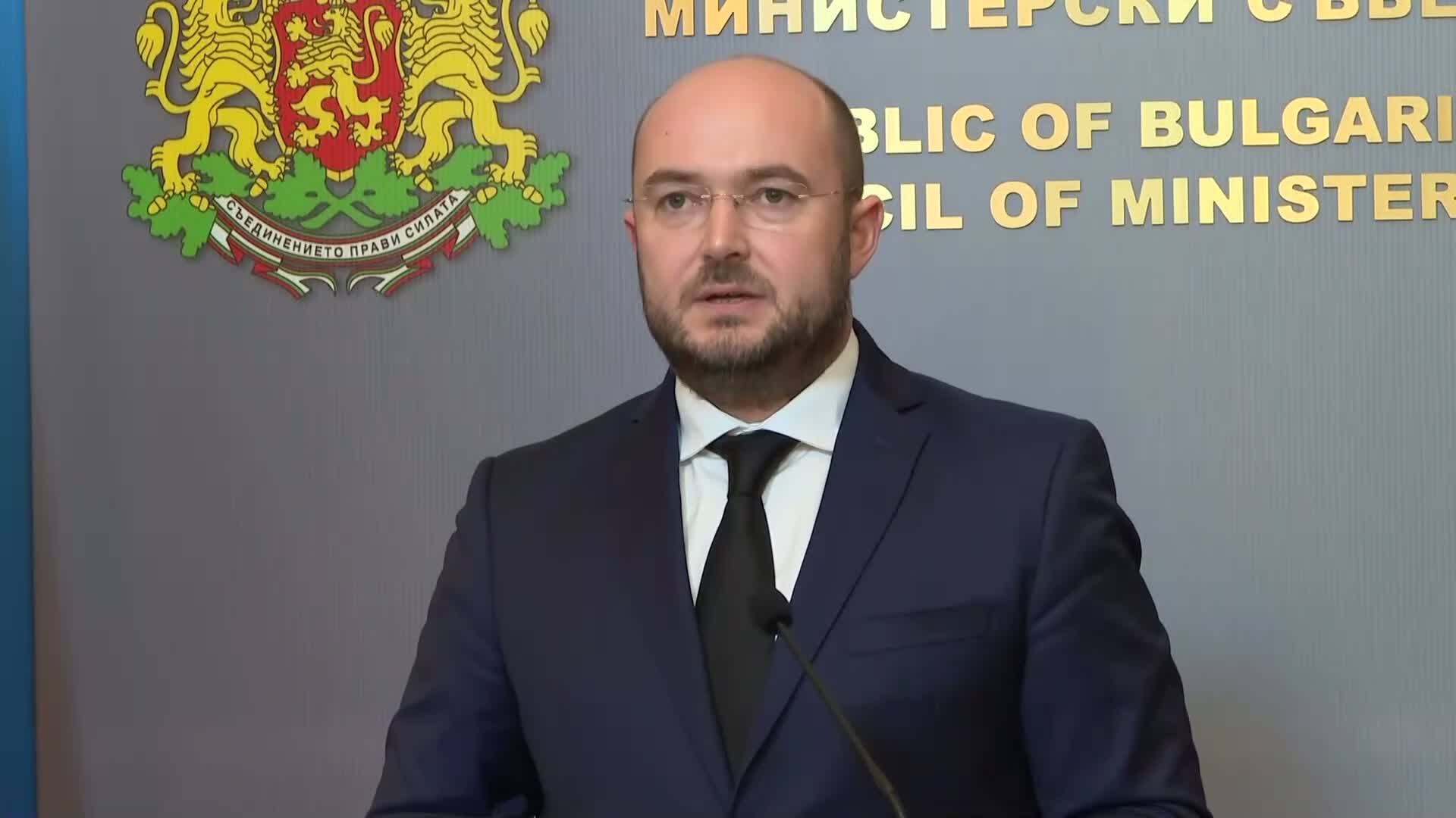 Правосъдното министерство с реформа срещу педофилите: По-тежки наказания за престъпления срещу деца на възраст до 10 години