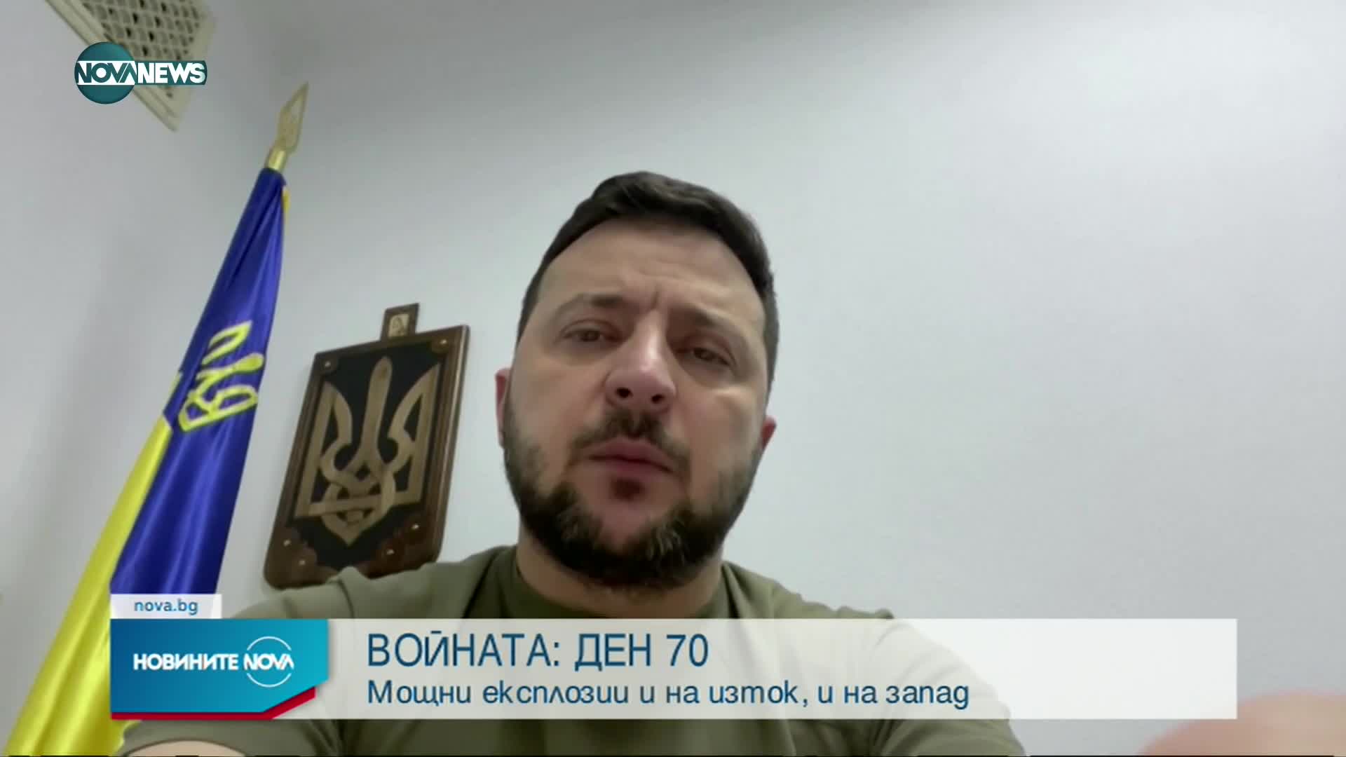 ДЕН 70 ОТ ВОЙНАТА: Русия активизира и офанзивата в Донбас