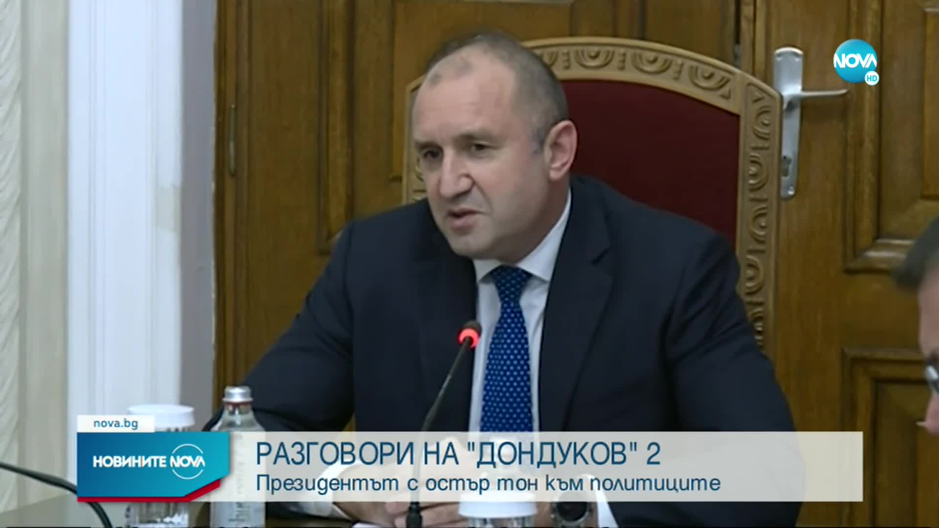 Радев: На някои лидери им замириса на избори и сега тичат пред вятъра