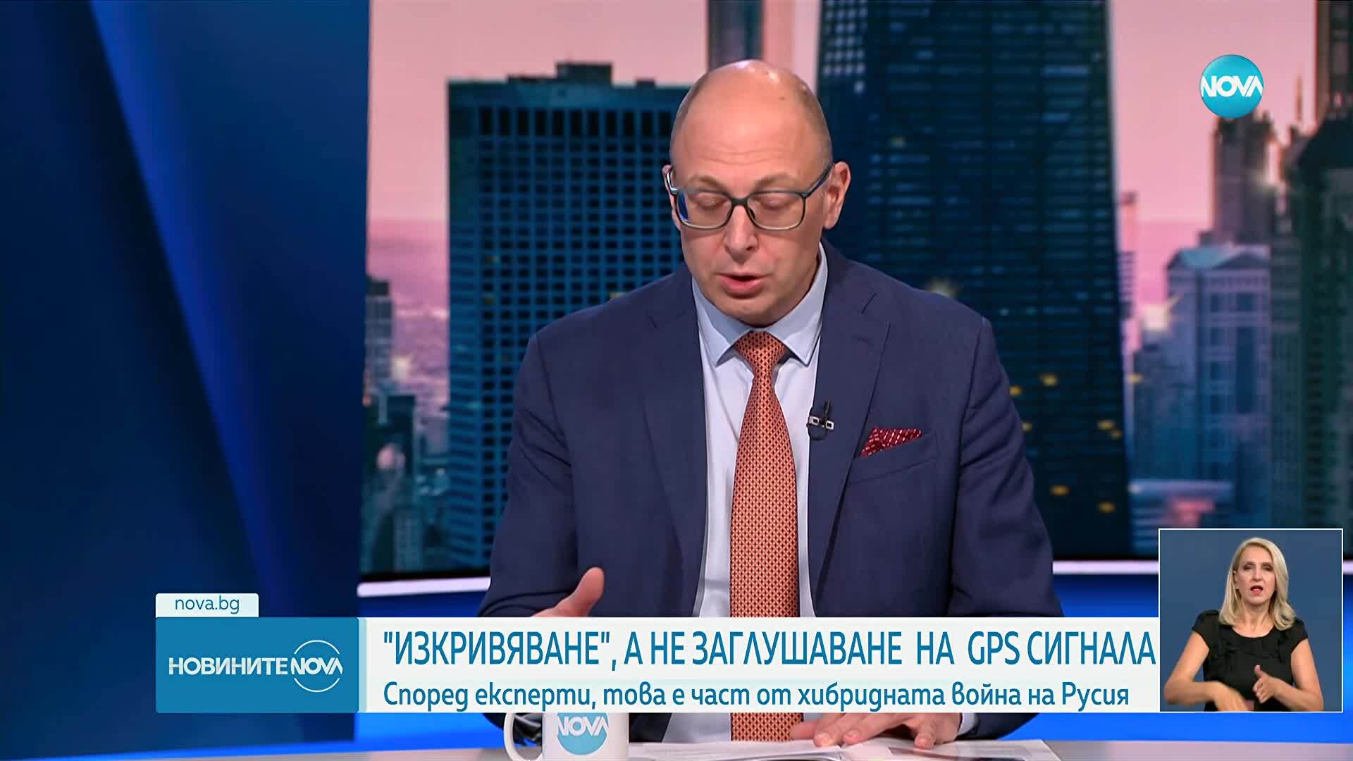 Йордан Божилов: Снарядите от България стигаха до Украйна не директно, а през други държави