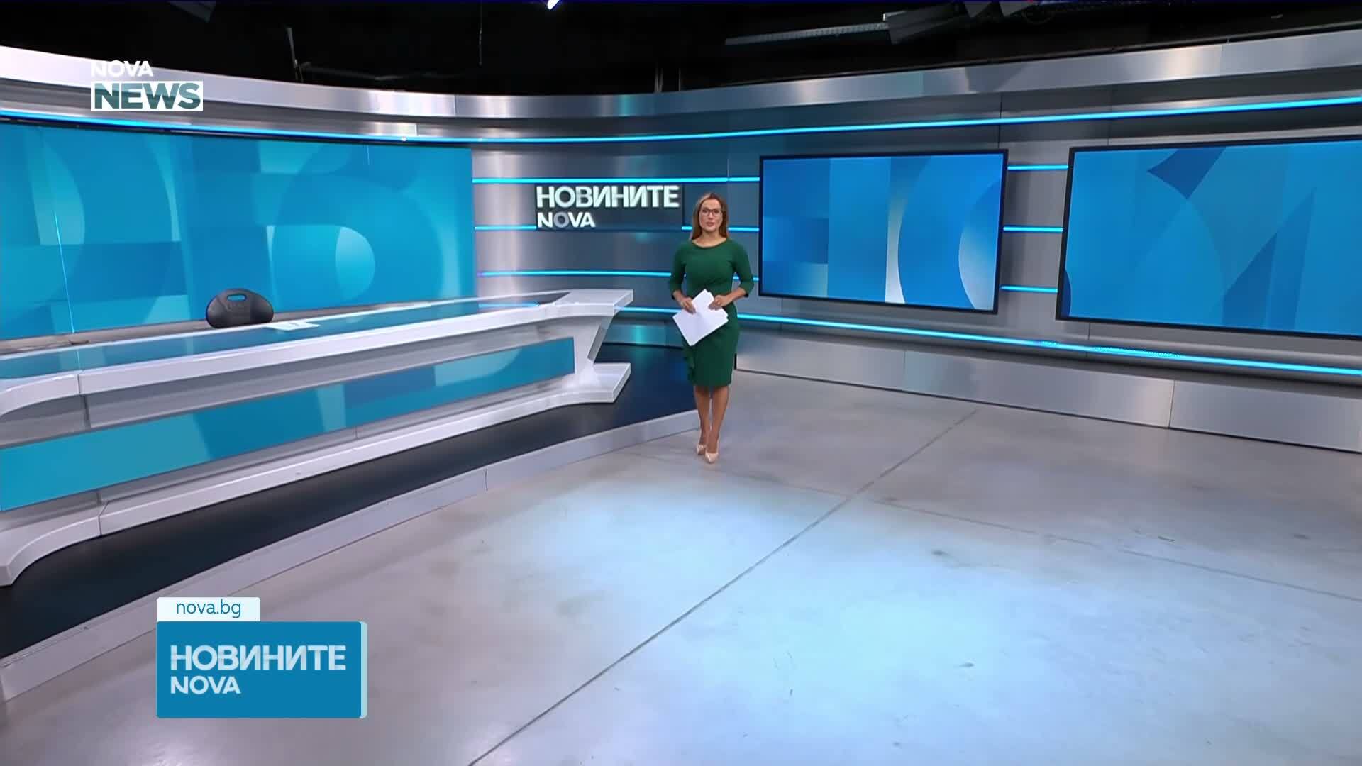 Обеден информационен блок на NOVA NEWS (4.08.2026)