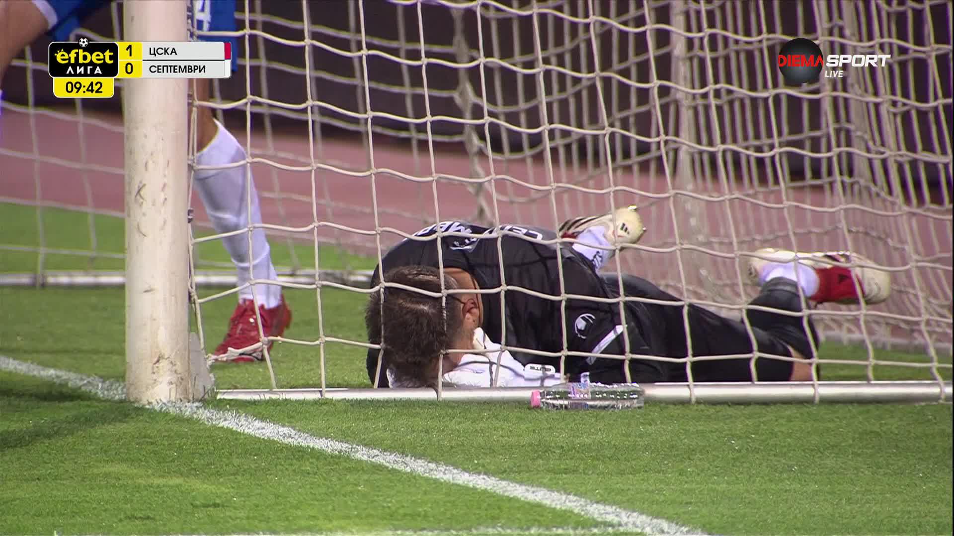 PFC CSKA Sofia with a Spectacular Goal vs. PFK Septemvri Sofia
