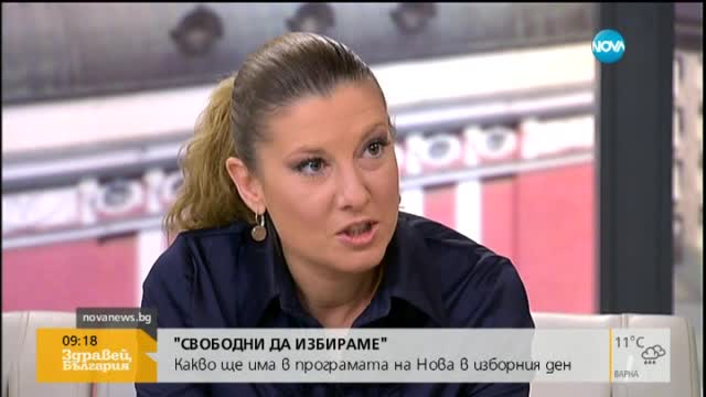Миролюба Бенатова: Местните избори са тъжни