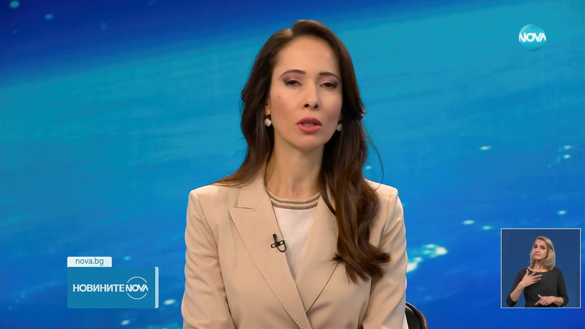 Новините на NOVA (11.10.2023 - късна емисия)