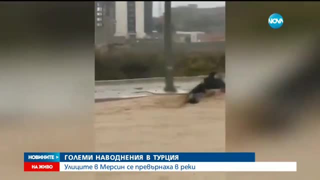 ПОД ПРЕСПИТЕ: Жълт код за половин България, чака ни сняг