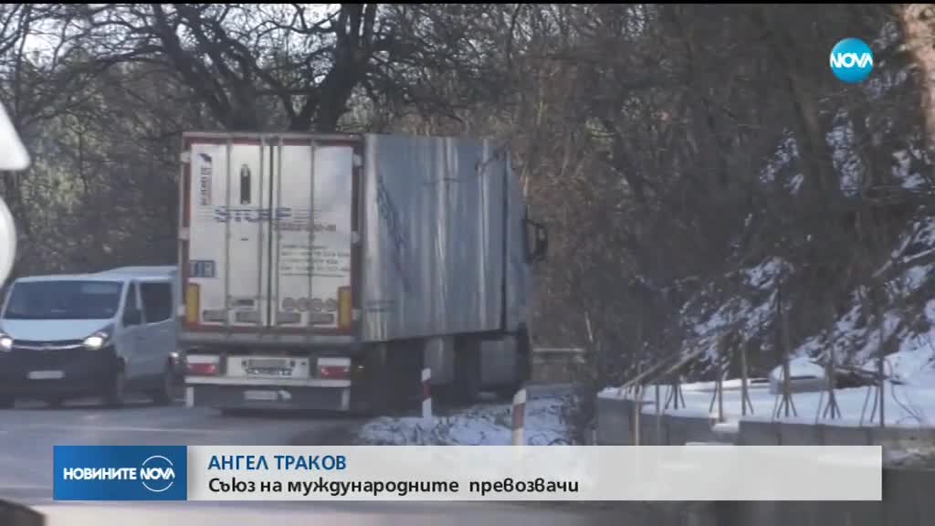 Български превозвачи готвят протести в Брюксел