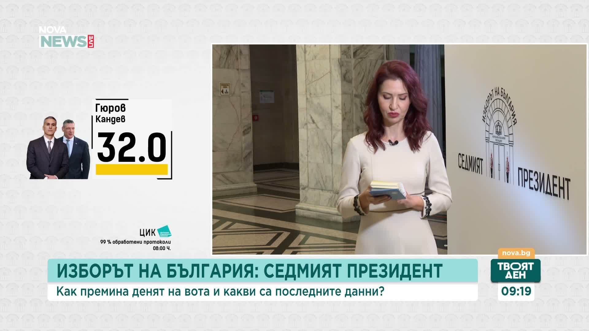 Първите районни избирателни комисии пристигнаха в ЦИК