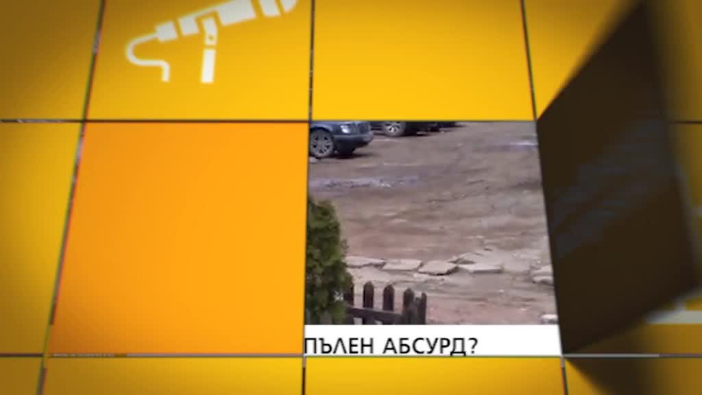 В "Здравей, България" на 15 януари очаквайте