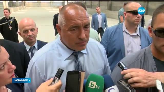Борисов: Черно море да бъде обявено за демилитаризирана зона