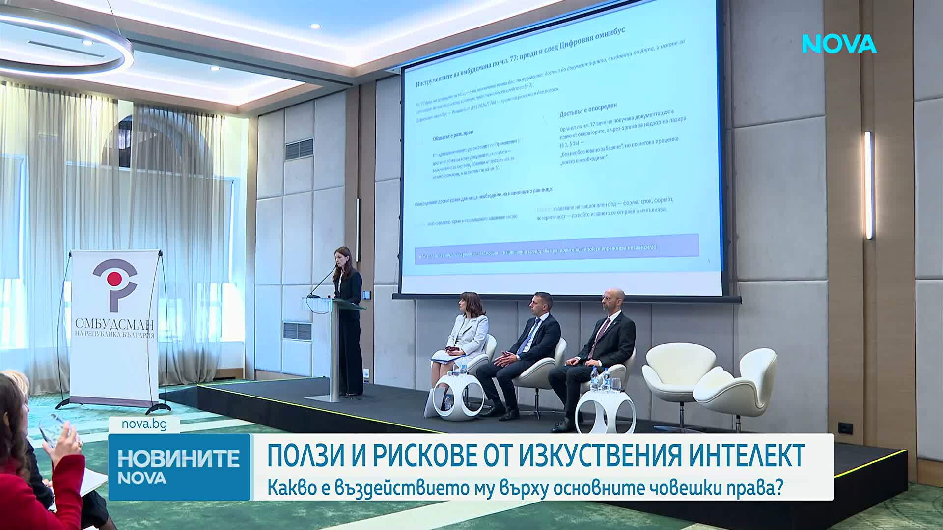 Хуманоидният робот Робърт: Изкуственият интелект не измества естествения