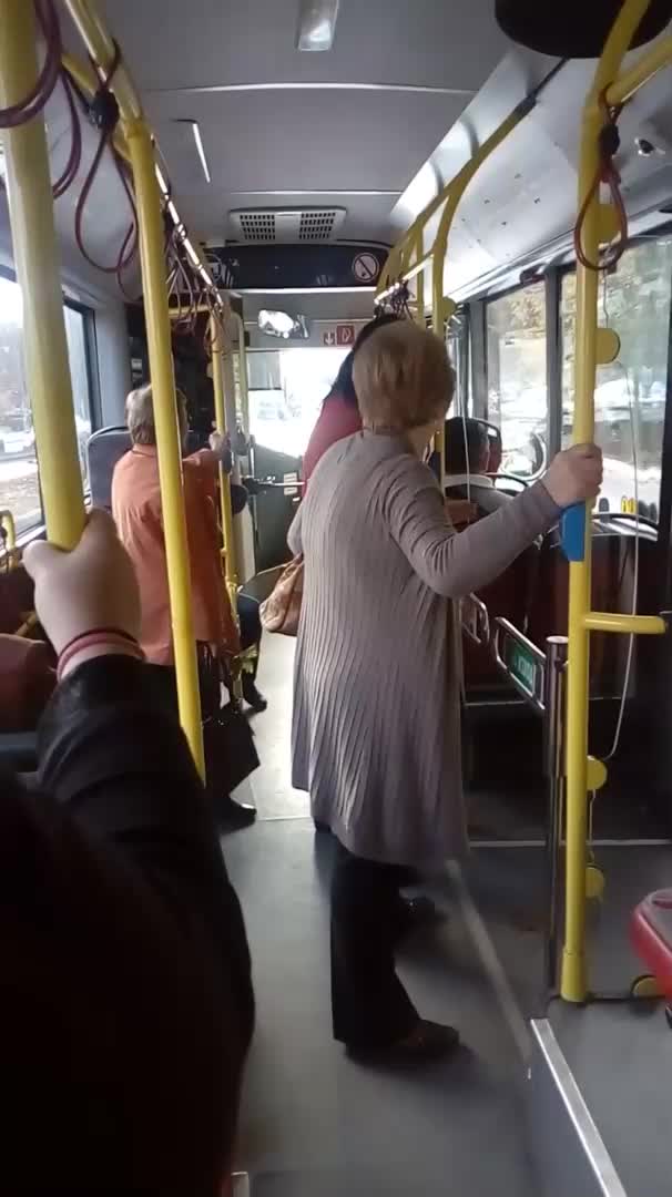 Скандал в градски транспорт