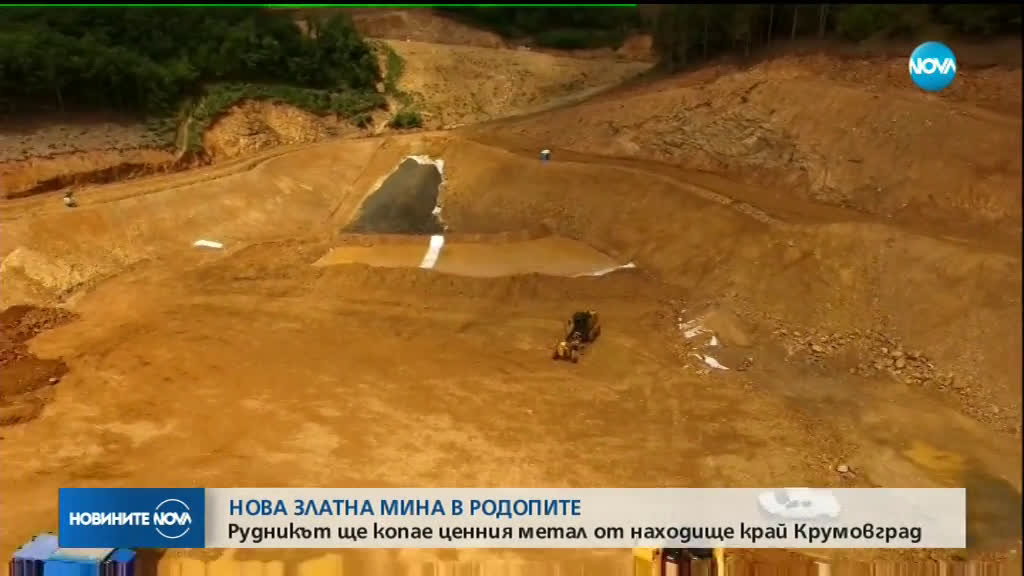 Новините на NOVA (23.08.2019 - лятна късна емисия)
