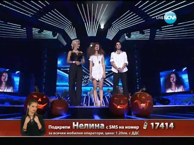 Нелина Георгиева - Live концерт - 31.10.2013 г.