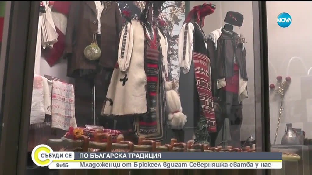 Съборът „Леденика”: Традиции, мистика и красота в сърцето на Балкана