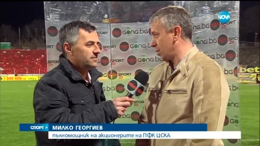 Спортни новини (10.04.2015 - късна)
