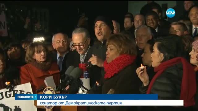 Тръмп уволни главния прокурор на САЩ, след като му се опълчи
