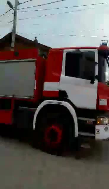 Пожар в "Модерно предградие"