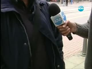 Жените не стават за нищо, само за еб*не ! Мани се от тука бе !