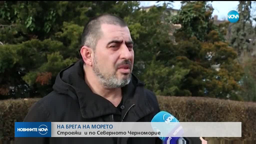 Има ли незаконно строителство в „Св. Св. Константин и Елена”?