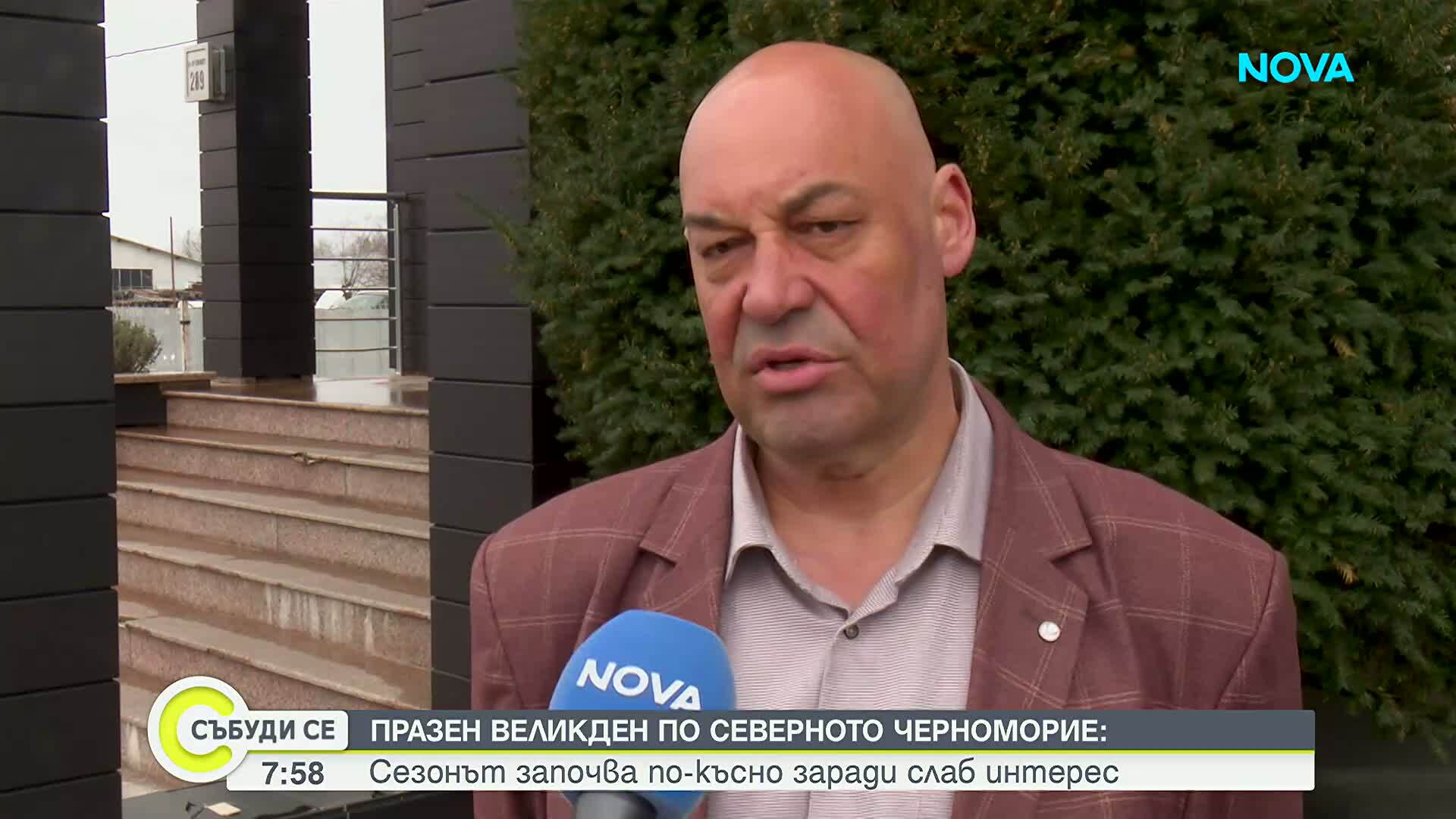 По-слаб интерес към Северното Черноморие за Великден, хотели остават затворени