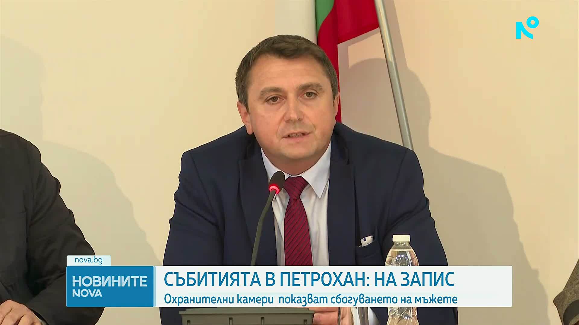 Показаха кадри от последните часове на мъжете от хижа „Петрохан”