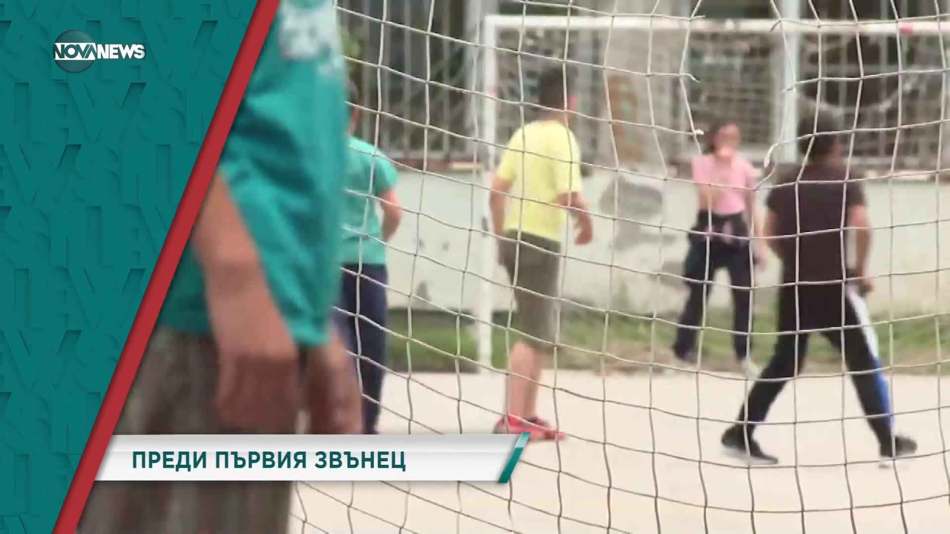 В "Социална мрежа" на 12 септември ще видите