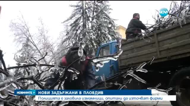 Нормализира се обстановката в Северна България