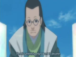 Само За Naruto Маниаци 3