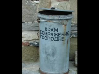 Това Може Да Го Видите Само В България