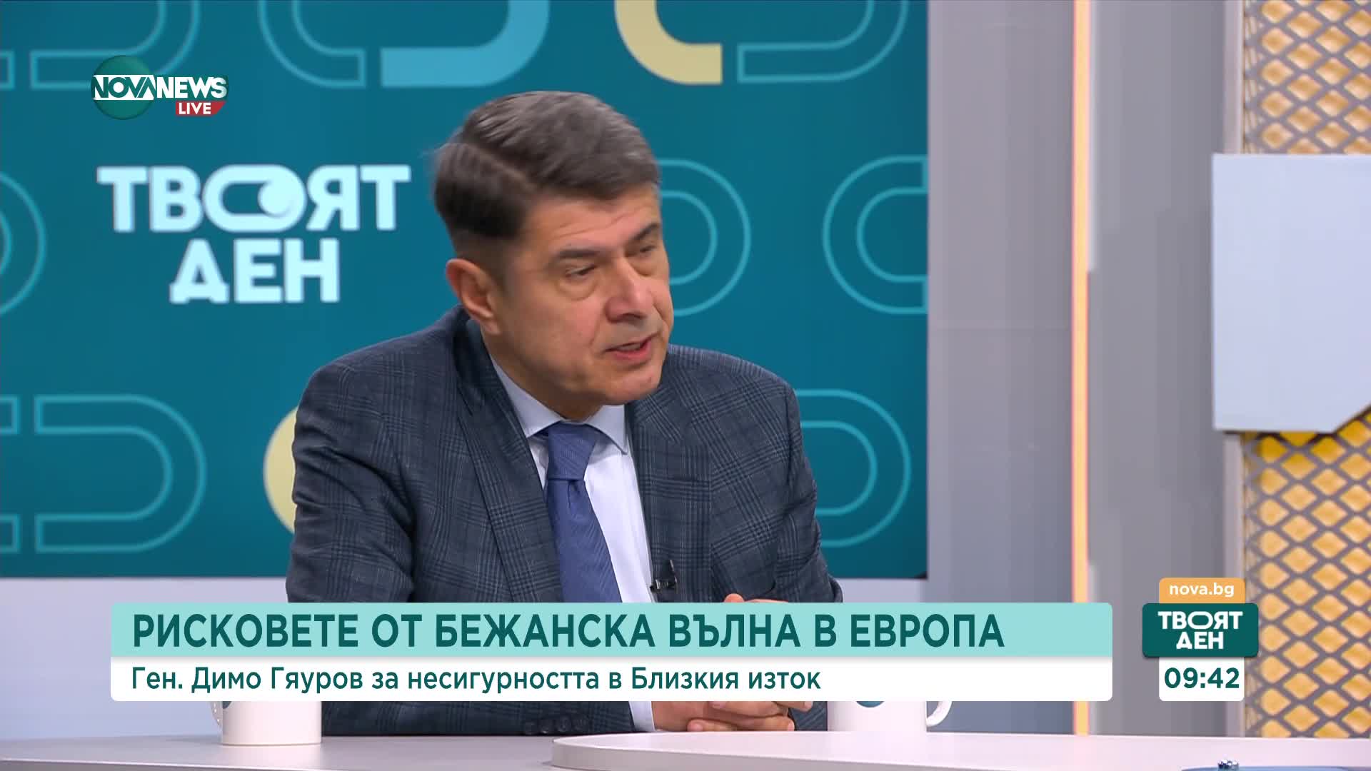 Димо Гяуров: Има опасност Сирия да се раздели най-малко на три части