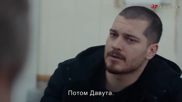 еп.20-1 Вътре Руски суб.