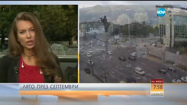 Прогноза за времето (03.09.2016 - сутрешна)