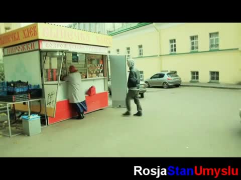 Не е лесно да крадеш в Русия