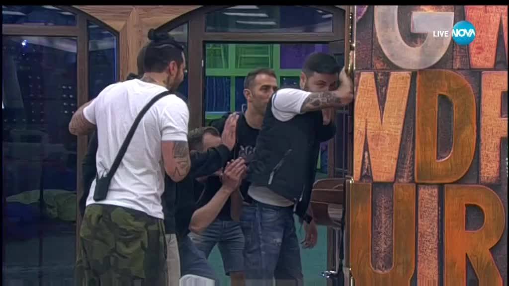 Съквартирантите играят на криеница - Big Brother: Most Wanted 2018