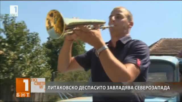 Дейвид Христов(флигорни) Гордея се със теб и твойте момчета-вече сте номер 1 в Бг-факт!!!