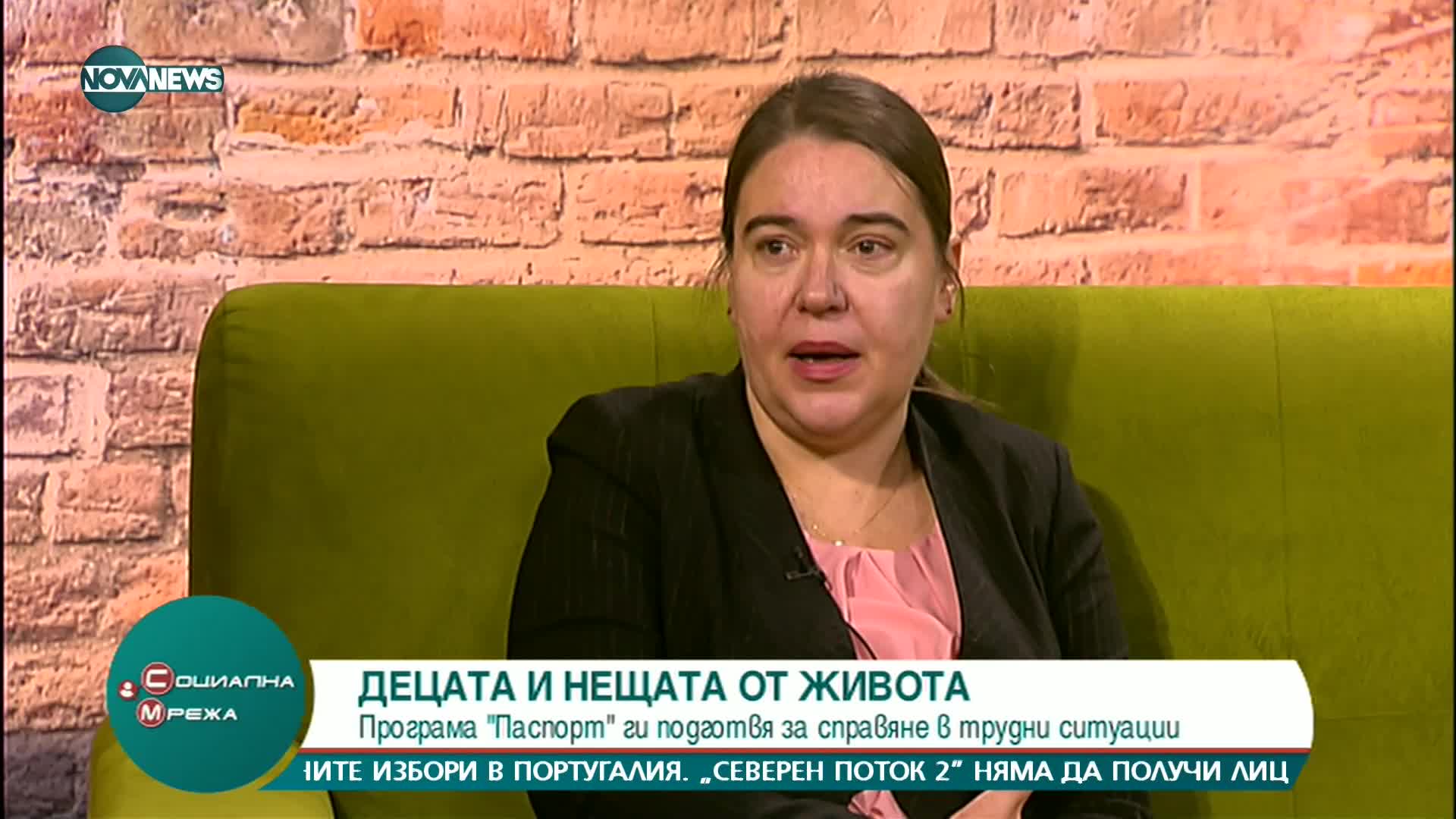 Програмата„Паспорт” – как да се погрижим за емоционалната интелигентност на децата